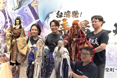 雲林霹靂國際多媒體公司與日本遊戲及影像製作公司 攜手打造的「東離劍遊紀」10週年展 在東京驚豔登場！