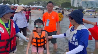 海巡攜手公益｜陪伴身障朋友擁抱海洋