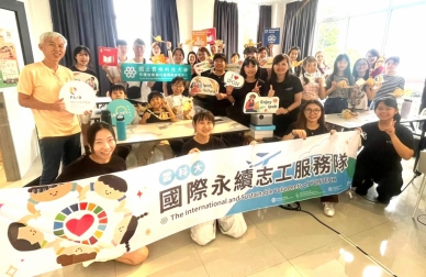 雲科大國際永續志工前進馬來西亞怡保 啟動跨國地方創生行動
