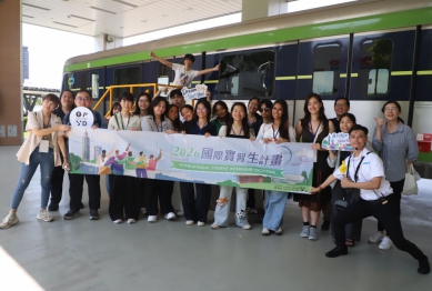 科技與美學 中捷北屯機廠成國際青年交流亮點
