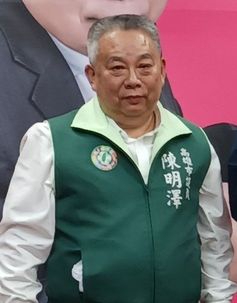 高雄議員陳明澤向綠能業者勒索土方回扣涉貪遭橋檢聲押禁見獲准