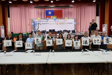 青春少年揮毫不揮霍 南投第2屆暑期書法比賽複賽登場