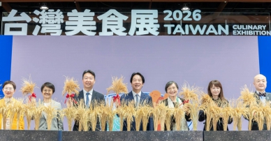 高哲翰講座教授點評總統賴清德推廣2026台灣特色美食
