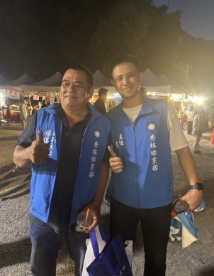 豎起大拇指｜連瀚大力推崇和平村長參選人楊得福