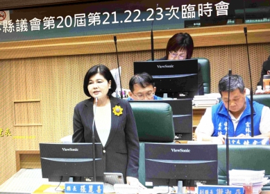 雲林縣政府攜手臺師大設立高中 縣長張麗善：設校是未雨綢繆更是責任！ 議長黃凱肯定是雲林教育發展的重要里程碑！