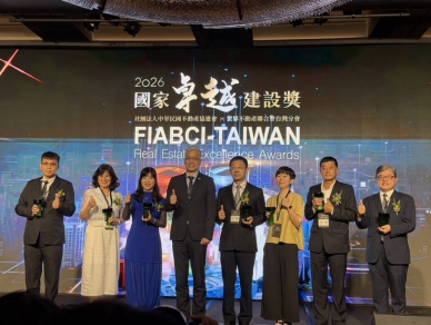 台中建設再獲國家級肯定！建設局奪「2026國家卓越建設獎」五項大獎