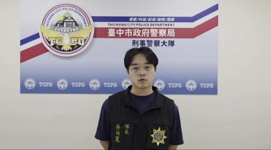 男子涉嫌網路性勒索犯罪    科偵隊查出有近百人受害
