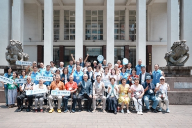 新竹市議會回娘家活動  上百人齊聚一堂