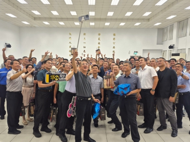嘉義縣警察局慰勞警察爸爸辛勞 首度舉辦父親節歡慶會祝福