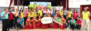 彰化市公所辦理「未婚聯誼」,6日至11日報名,20歲至40歲未婚男女皆可報名。(照片公所提供)