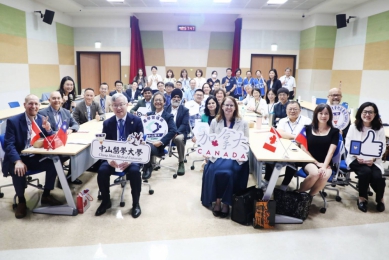 中山醫大攜手加拿大新創　台加臨床創新與數位健康交流聚焦智慧醫療落地