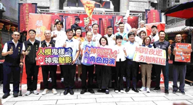 105年歷史再現！ 嘉義城隍夜巡串聯海內外宮廟9/11登場 展現傳統與現代宗教文化魅力〜