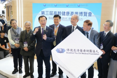 慈濟「五夠力」翻轉銀髮共創再青春