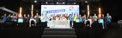2026年王功漁火節海洋音樂會登場。(照片縣府提供)