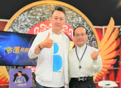 楊登嵙點評農曆七月情侶禁忌 高哲翰專文