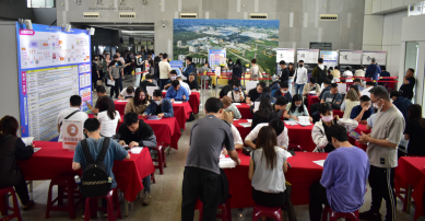 跨界打造就業平台！中市府攜手台積電聯合徵才 8月15日台中世貿登場