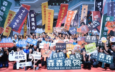 耀眼城市品牌 台中鍋烤節「鍋烤之都」3年增300億元