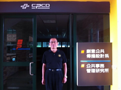 高哲翰慟失「4 度榮獲廣播金鐘獎」好友楚雲逝世