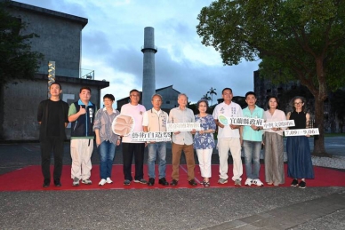 2026宜蘭藝術自造祭《書的博物館》集結國內外20件作品 周六推出免費主題體驗活動歡迎報名