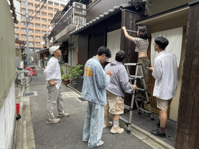 南華大學建築系師生深耕京町家修復 「學海築夢」京都落地實踐