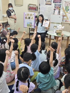鳳山非營利幼兒園郭芷宣榮獲高雄市優良教保服務人員