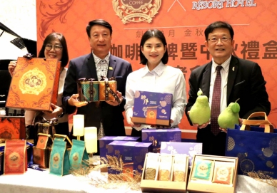 「中秋節不賣月餅了！」 雲林劍湖山世界今年改推酷咖啡+「酷奇家族」萌趣壓紋手工餅乾中秋禮盒 翻轉秋節送禮創新樣貌！