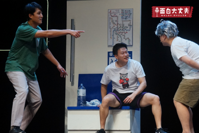 全台40萬人笑翻！「職男人生4」台中登場