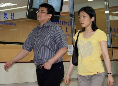 陳幸妤離婚?陳致中祝姊姊生日快樂
