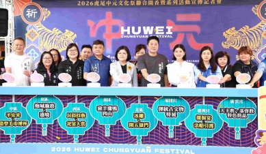 2026雲林虎尾中元文化祭系列活動陸續展開 朝縣定無形文化資產目標邁進！