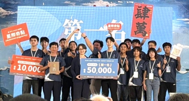 國家前瞻人才培育落地虎科大 學生自製「星際奇點」火箭 勇奪台灣盃3K組第一名！