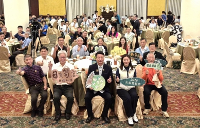 2026雲林古坑竹筍節「饗筍宴」隆重登場！ 一席竹筍宴串聯產地餐桌與綠色農村 品味古坑山城好風情〜