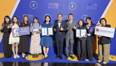 臺灣港務公司四度榮獲亞洲最佳企業雇主獎更首獲「科技賦能獎」創雙料佳績