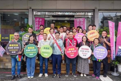 賴瑞隆成立都會區原住民後援會打破國民黨鐵票倉