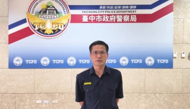 中市驚爆警員改紅白單         檢察官傳喚十一人到案