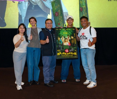 台中舉辦特映會《怎麼可能我家的祖先是你家的鬼》蘇達、撒基努現身特映