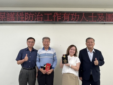 縣府表揚推動保護性業務防治工作有功人士及團體（圖2縣府提供）