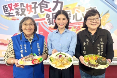 雲林縣政府鼓勵長輩吃的均衡又營養 115年雲縣電鍋料理競賽 由西螺埤頭樂活隊奪冠！