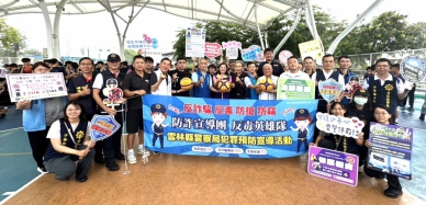 115年雲林縣「幼獅盃」青少年預防犯罪-青春三對三鬥陣尬籃球 青春熱血拒絕誘惑向前行！