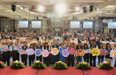 中市府表揚城區333位里鄰長及民政人員 副市長鄭照新 感謝守護市民