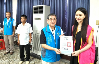 巨美慈善基金會結合雲林縣民眾服務社 舉辦平安惜福送愛到偏鄉活動 關懷偏鄉弱勢鄉親 讓愛與善循環 洋溢溫馨氣氛！