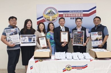 企業捐贈1600劑快篩試劑        讓毒駕犯嫌無所遁形