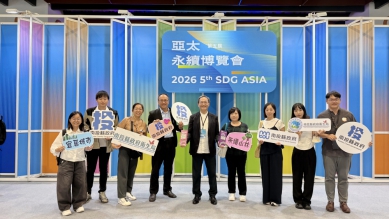南投縣政府勇奪2026亞太暨台灣永續行動獎10項殊榮（圖3縣府提供）