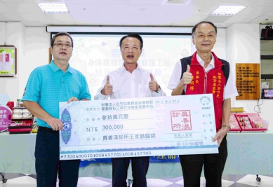 嘉義縣長翁章梁行銷身障機構秋節產品 邀各界優先採購！