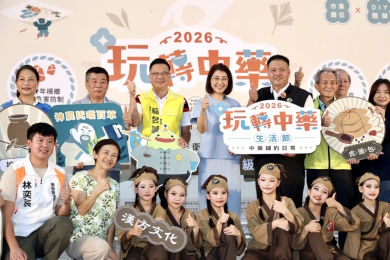第二屆玩轉中藥生活節—中藥鋪的日常盛大登場（圖2縣府提供）