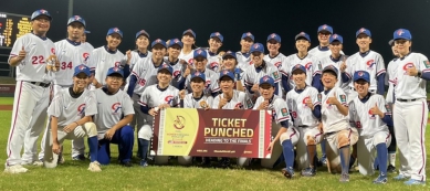 2026年第10屆世界盃女子棒球錦標賽B組，中華台北女子棒球隊以15：0擊敗英國隊。（照片頂新基金會提供）