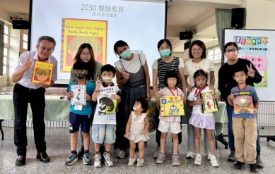 開學迎新，福德國小推出「AI科技×SEL英語繪本×樂玩闖關」。（照片福德提供）