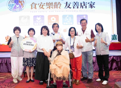 政府掛保證！ 嘉義市141家餐飲店通過食安評核 到「三金」好店消費加碼抽日本雙人遊！