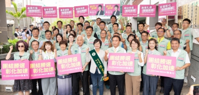 參選彰化縣長，陳素月登記大陣仗。（照片陳素月團隊）