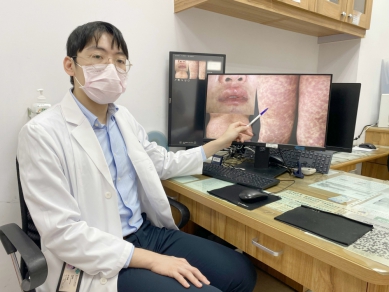 中榮免疫與基因檢測  揪出嚴重致敏藥物