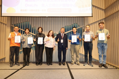 南投縣115 學年度第一學期中小學校長會議登場（圖2縣府提供）